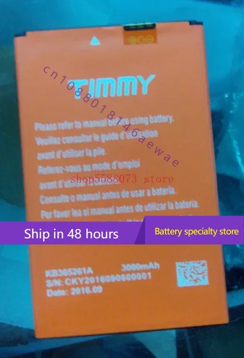 timmy m20