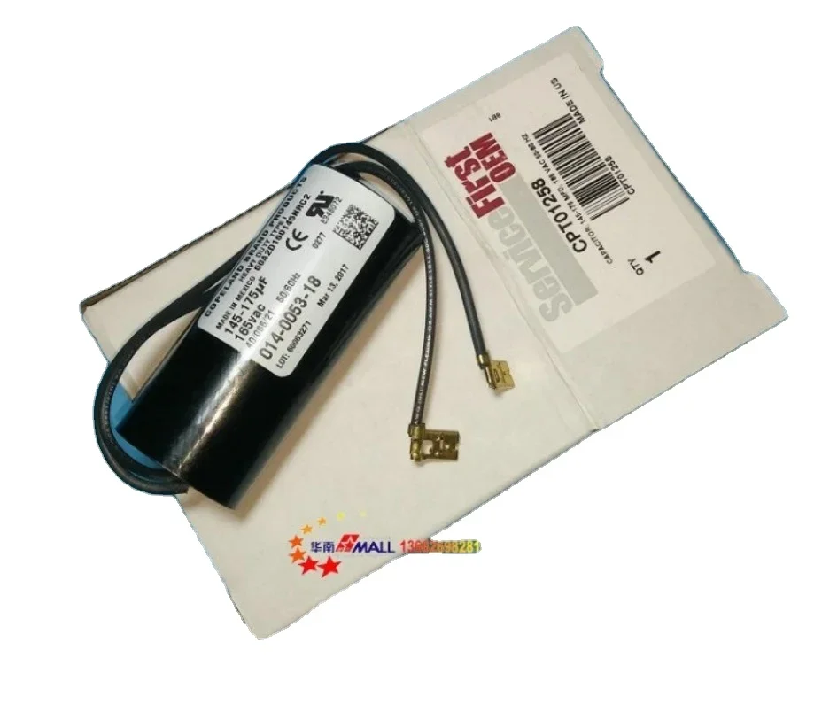 

New CPT01258 014-0053-18 CH530 Trane Air Conditioning Exhaust Start Capacitor