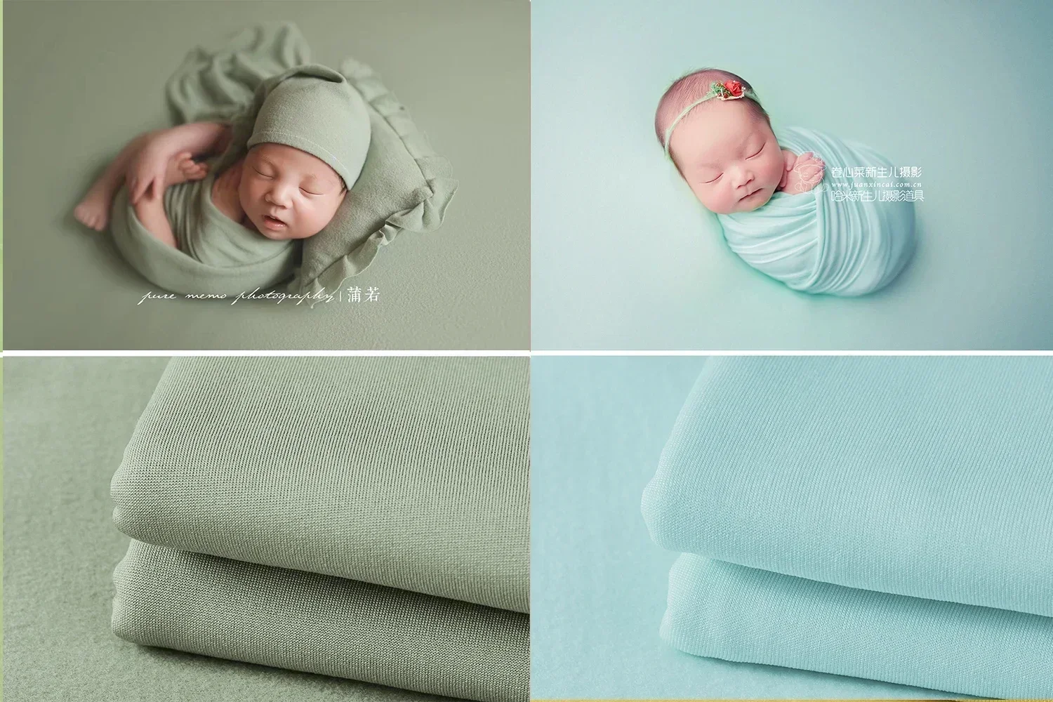 Blanket Fabric for Newborn Photography Bean Bag Cover Photo Props Backdrop Backdround Stretch Photoshoot Wraps Shoot Studio