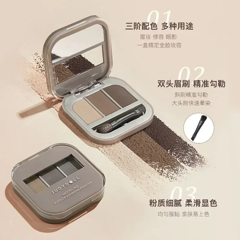 JUDYDOLL Tavolozza di polvere per sopracciglia a 3 colori Crema per sopracciglia naturale duratura Bellezza rara Impermeabile Trucco grazioso Cosmetici originali