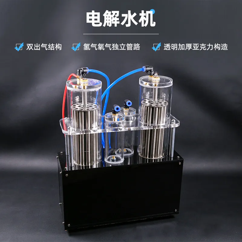 Acrylic electrolytic water machine metal heating processing welding experimental principle hydrogen and oxygen separation