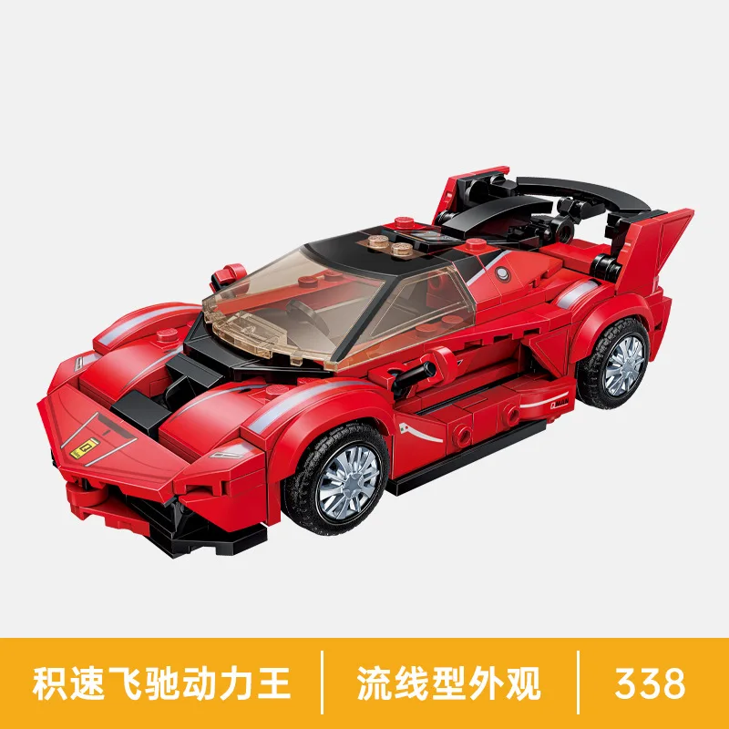 Genuine City Speed Champion Technical Car Sports Racing Car Building Blocks Garage Carro Rennau Voiture MOC Ideas Boys Gift Toys