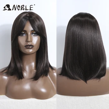Nobre bob peruca de seda reta perucas sintéticas com franja preto cosplay festa lolita perucas de cabelo para mulheres marrom resistente ao calor peruca
