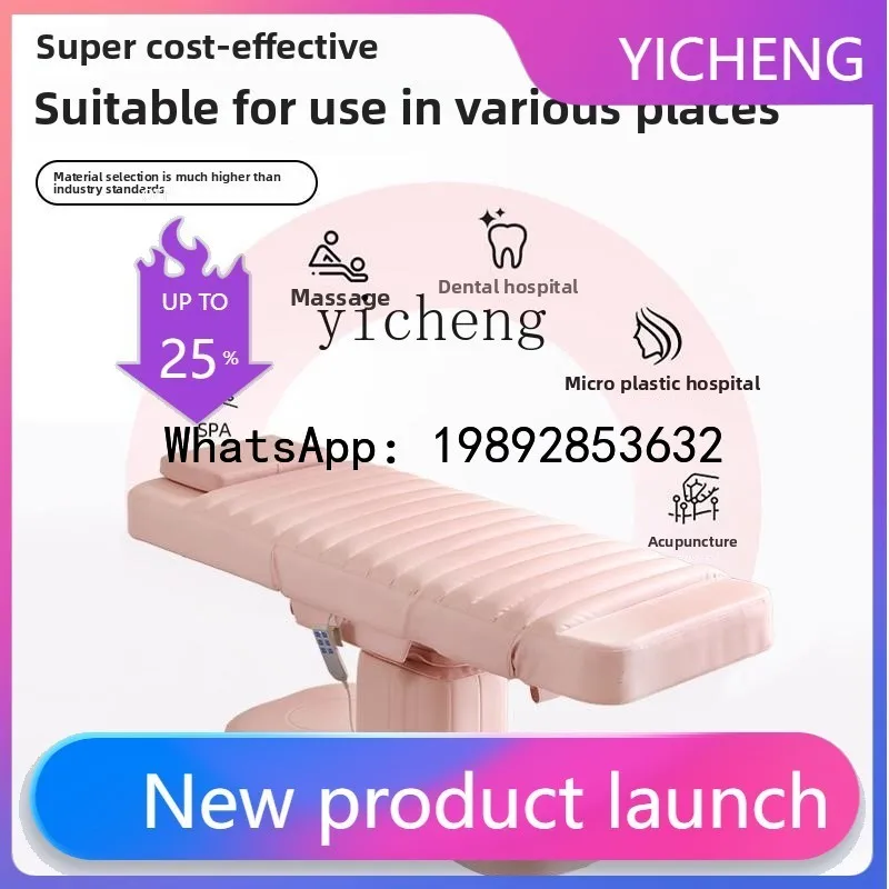 H3 Electric Beauty … - image