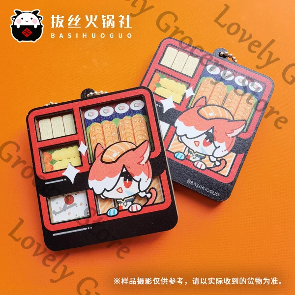 أنيمي ‌ جراها تيا ‌   تأثيري الكرتون سلسلة المفاتيح الخشبية ملحق القطعة الدعامة كيرينغ نموذج التميمة زخرفة Ambitus جمع هدية