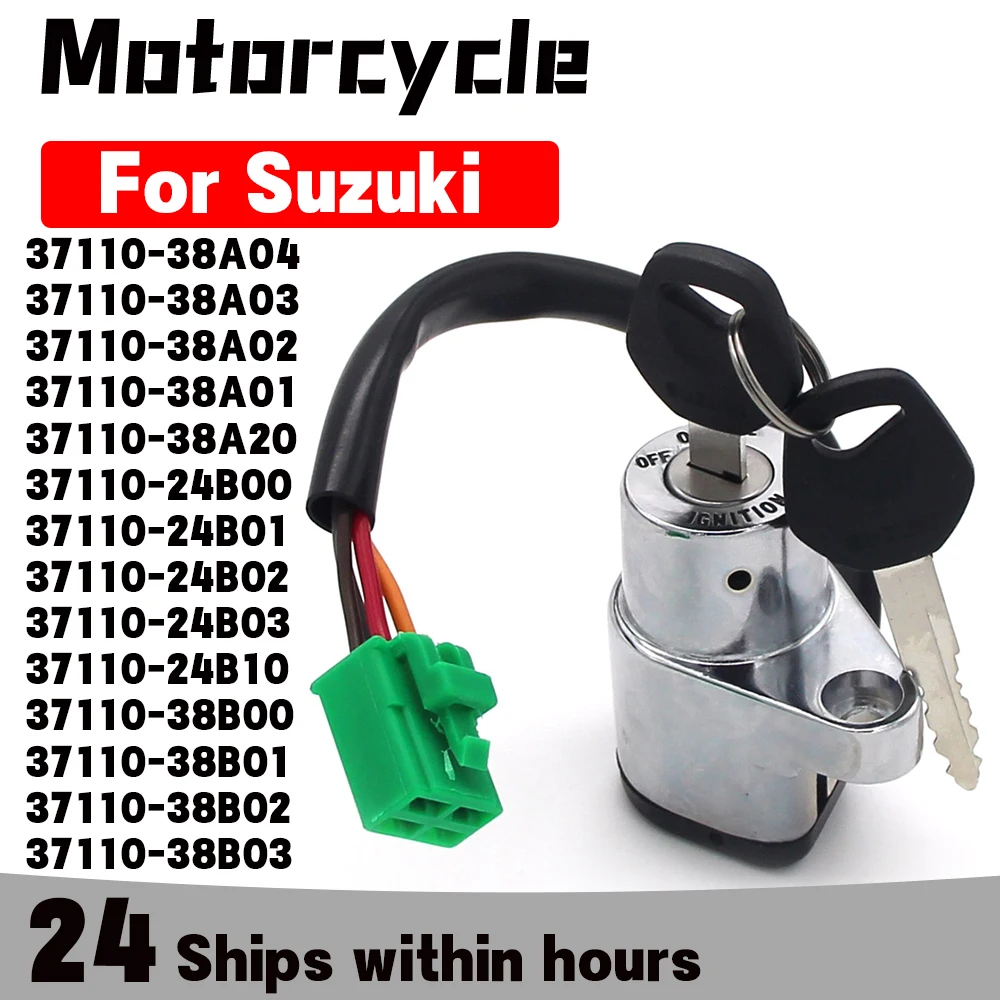 

Ignition Switch Key For Suzuki VS800 VS750 VS700 VS600 LS650 VS1400 Intruder 37110-38A20 37110-24B00 37110-24B01 37110-24B02
