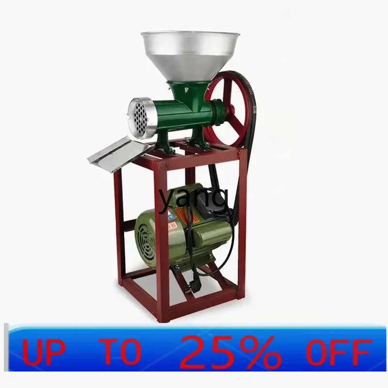 

YJQ Commercial Model 42 Large Capacity Electric Dumpling Stuffing Ground Vegetable and Noodle Enema Machine