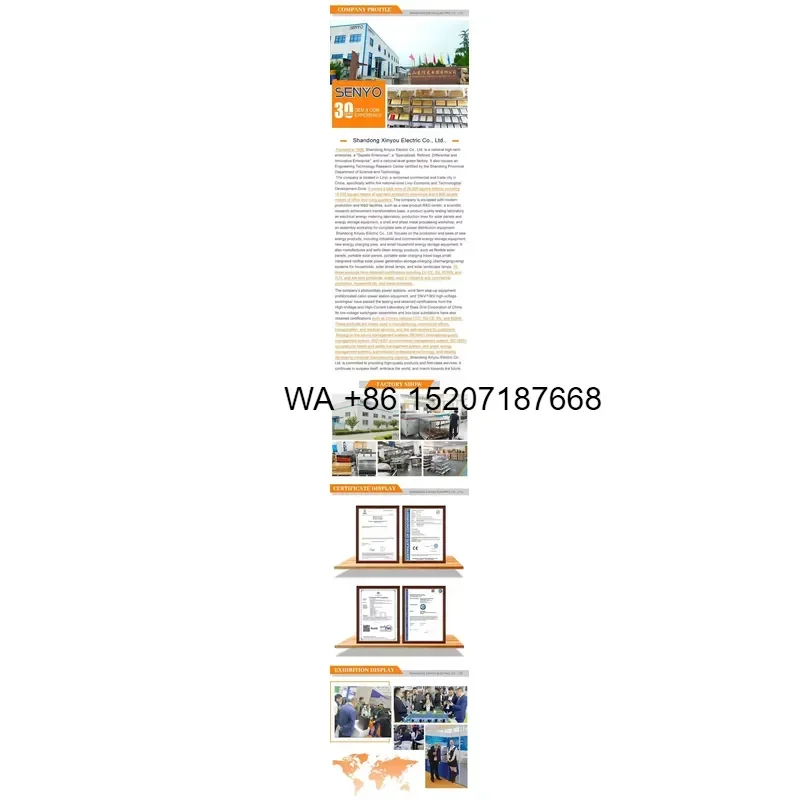 Wmwmnu for Bendable Solar Panel 200W Flexible PV Modules for Curved Resistant Solar Roof Panel Roollable Flexible PV Modules