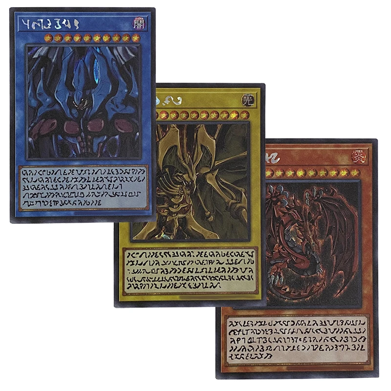 Yu-Gi-Oh AGOV PSER Divine Arsenal AA-ZEUS - Sky Thunder/Super Starslayer TY-PHON - Sky CrCollection Gift Toy Card(Not Original)