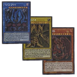 Yu-Gi-Oh AGOV PSER Divine Arsenal AA-ZEUS - Sky Thunder/Super Starslayer TY-PHON - Sky CrCollection Gift Toy Card（Not Original）