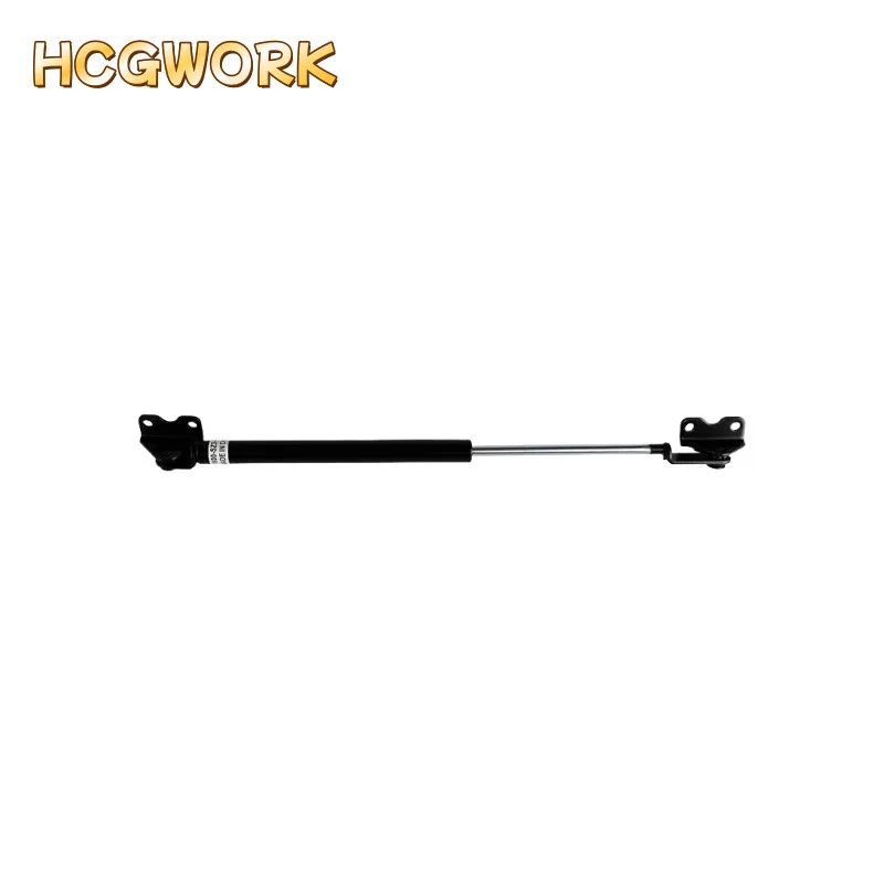 seat cushion support rod for Zongshen Cyclone RT3 ZS250T-3