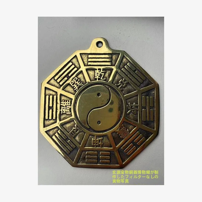 specchio-tai-chi-in-ottone-di-alta-qualita-decorazione-antica-per-celebrazioni-familiari-e-amichevoli-uso-domestico-decorazione-per-porta-d'ingresso