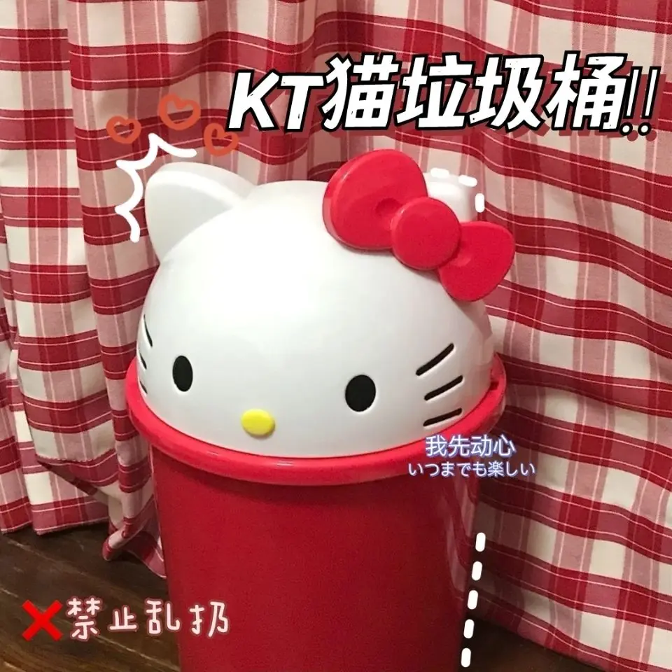 Hello Kitty Cute Storage Bucket Girl Debris Storage Trash Can Living Room Bedroom Home Creative Bathroom Small Flip Paper Basket