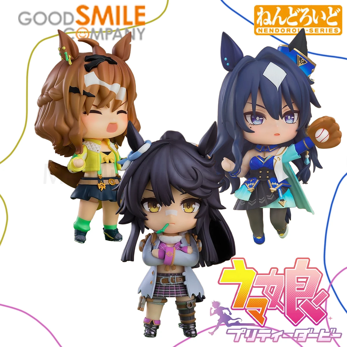 

In Stock Genuine Good Smile Company Action/Dolls Nendoroid Umamusume: Pretty Derby Narita Brian Verxina Jungle Pocket Original