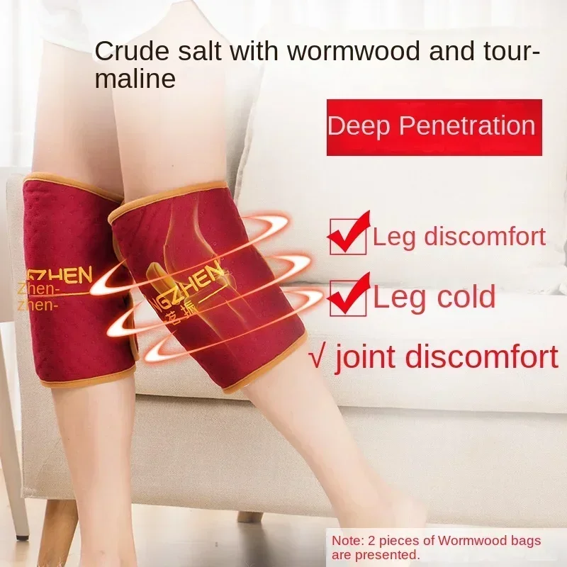 Electric heating kneepads old cold legs men and women cold joints warm knees hot compresses pain hot packs.