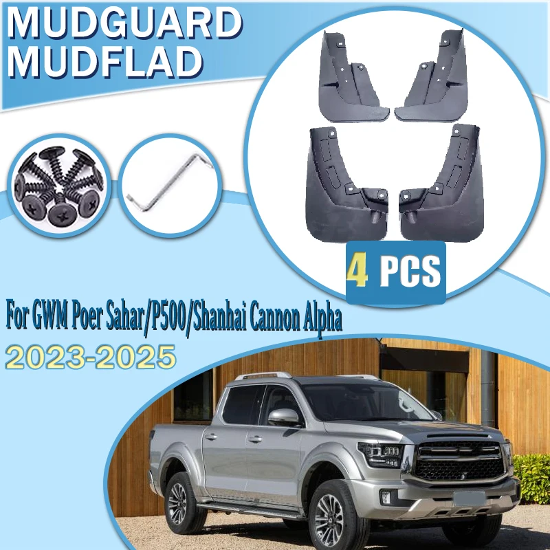 

For GWM P500 Accessories Poer Sahar Shanhai Cannon Alpha 2023 2024 2025 4PCS Car Set Splash Guards Front Rear Fenders Mud Guard