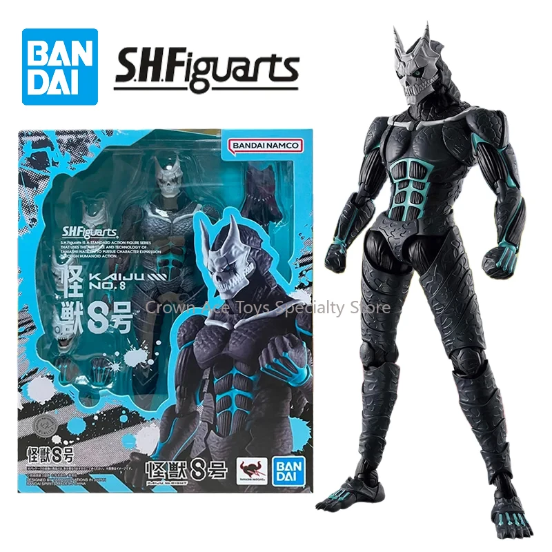 

Bandai SHFiguarts SHF KAIJU No.8 Anime Action Figure Finished Model Kit Collection Trendy Toy Doll for Boys Girls Birthday Gifts