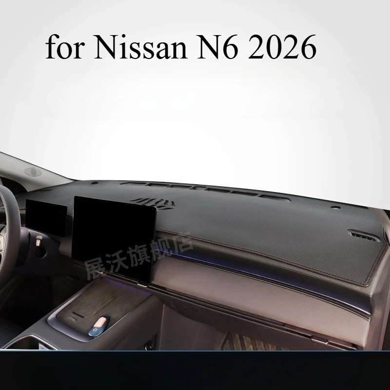 

Dashboard Cover Sunshade Mat for Nissan N6 2026 – Anti‑Glare Non‑Slip Dash Mat, UV Protection Heat Shield Interior Accessories