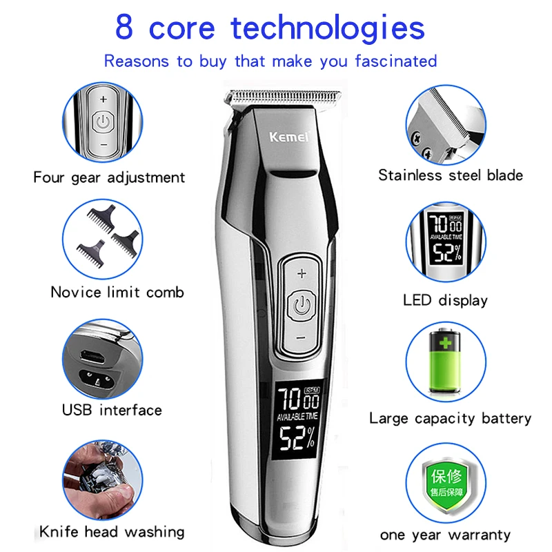 Профессиональная машинка для стрижки волос Kemei, триммер для бороды для мужчин, светодиодная цифровая машинка для стрижки волос с регулируем...
