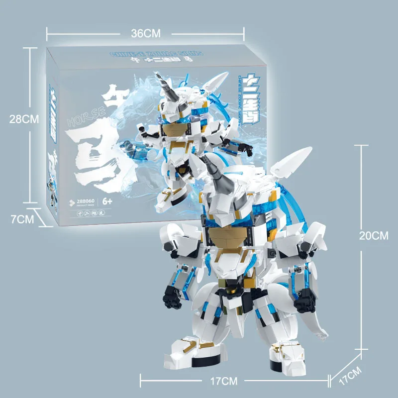 Twelve Zodiac Mecha Building Block Animal Mouse Cattle Tiger Rabbit Pig Chicken Cool Mecha Robot Brick Children Toy Gifts