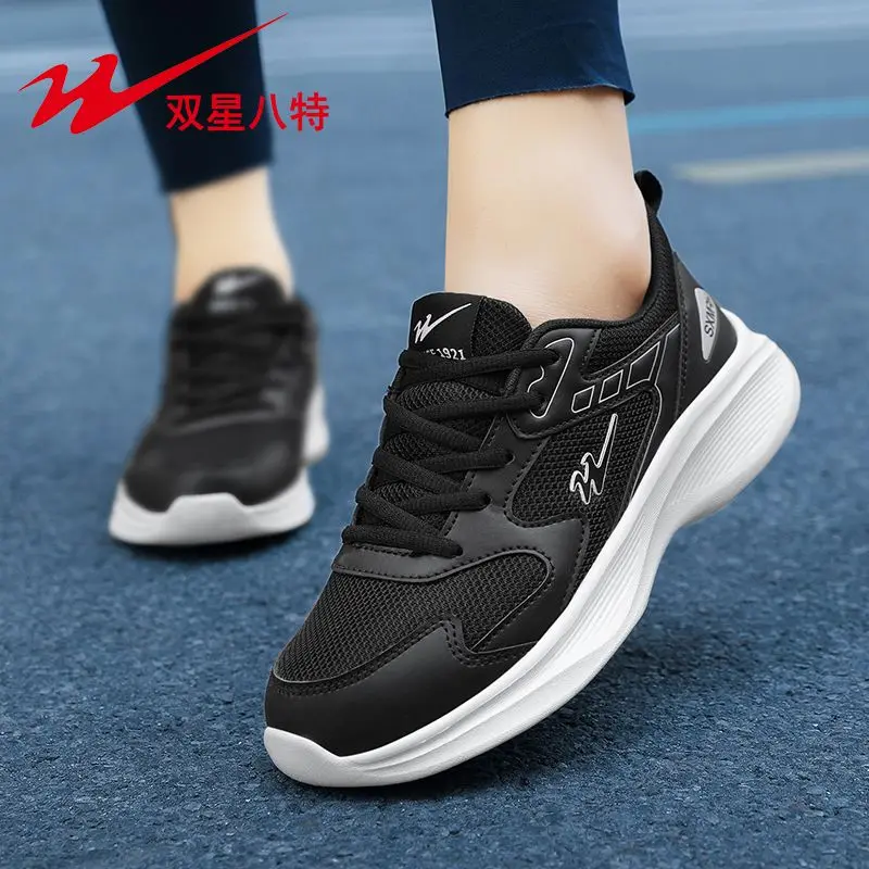 

Mesh Upper Men Casual Sport Shoes Super Breathable Lightweight Soft Sole Anti Slip Daily Jogging Walking Running Footwear