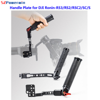 Powerwin Adjustable Angle Aluminum Handle Grip Handgrid Gimbal 1/4 Thread Handheld Stabilizer for DJI Ronin RS3 RS2 RSC2 SC S