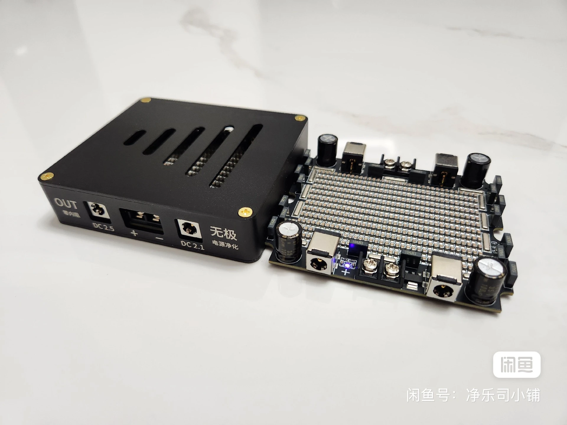 Filtro de mejora de Audio de alta gama, acondicionador purificador de energía, conjunto de condensadores cerámicos muRata, para sintonización de escenario final de amplificador DAC