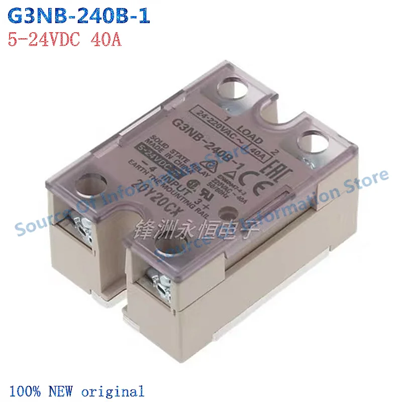 

Solid State Relay G3NB-240B-1/5-24VDC 40A DC Voltage Non-Latching Relay for Electronics And Electrical Engineering