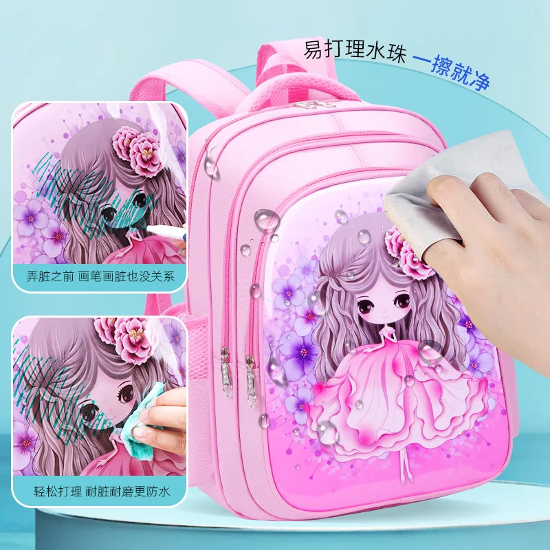 Children School Bags Girls Primary Schoolbag Student Cute Print Waterproof 1-3-6 Grade Backpack Kindergarten Shoulder Bag