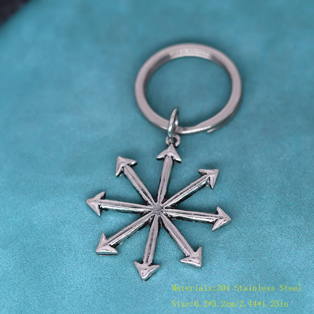 Chaos Star Magic Talisman Pendant Kabbalah Chaos Wheel Keychain For Men Women Geometric Jewelry Chaos Satan Symbol Decor Gifts