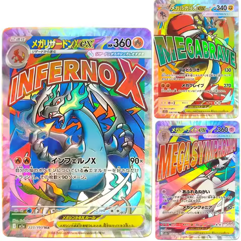 Proxy Pokemon Card Inferno X M2a Mega Brave Charizard X 223/193 Lucario Gardevoir PTCG Trading Card Game