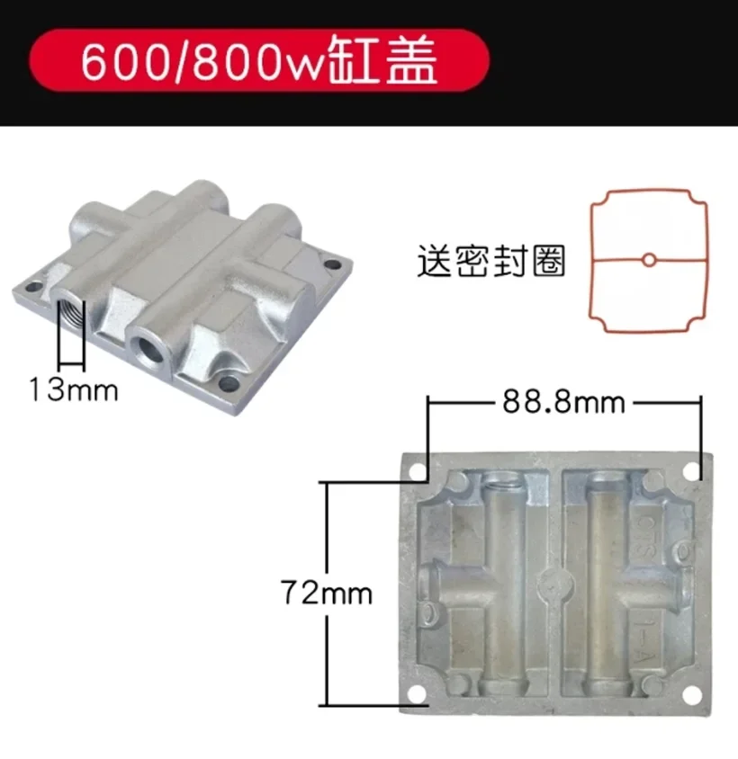 Oil-free machine/On-line/Belt Piston Air Compressor Cylinder Head Side Cover Valve Plate Paper Pad Gasket