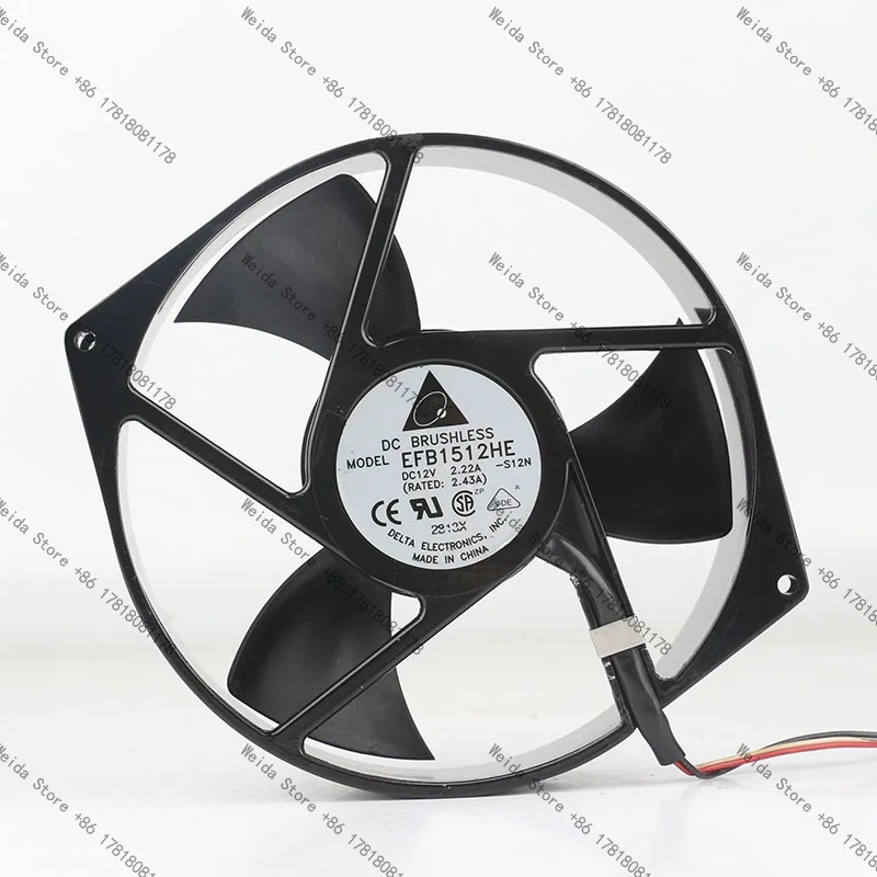 

Delta DC 12V 2.22A AC EC 17038 170X150X38MM 17CM Aluminum frame Violent Air volume converter EFB1512HE-S12N cooling fan
