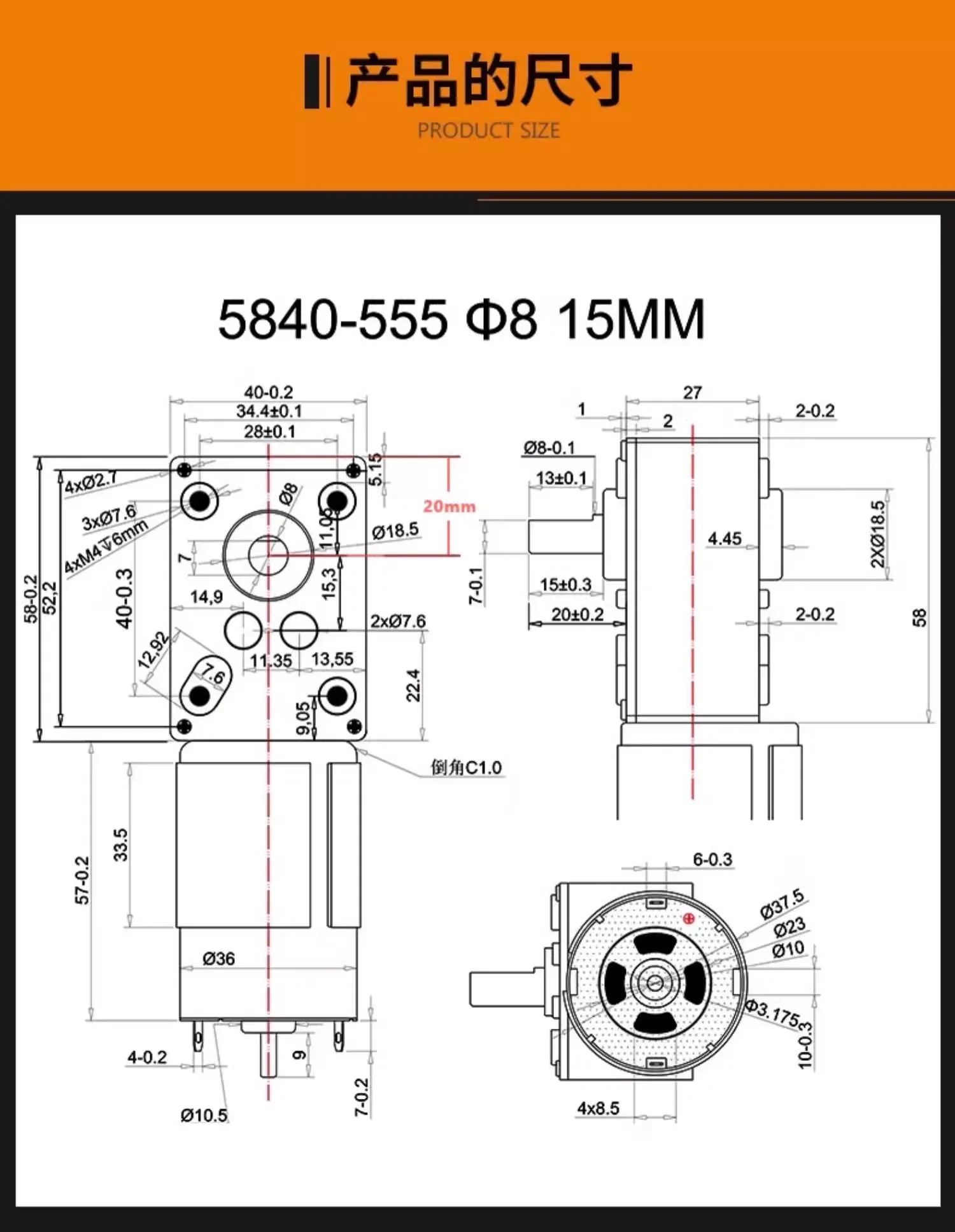 5840-555 DC モーターターボウォーム減速機モーター 12V24V 11RPM-470RPM ミニチュアブラシ付き DC モーター