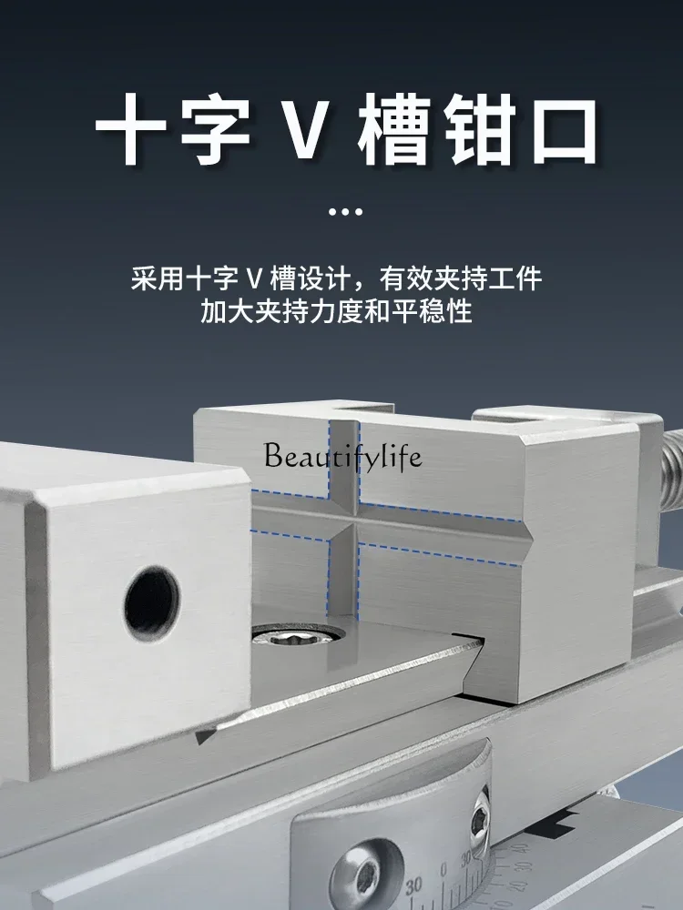 Precision Flat Angle Vice Sinusoidal Tilting 360 Degree Rotation Slope Grinding Machine