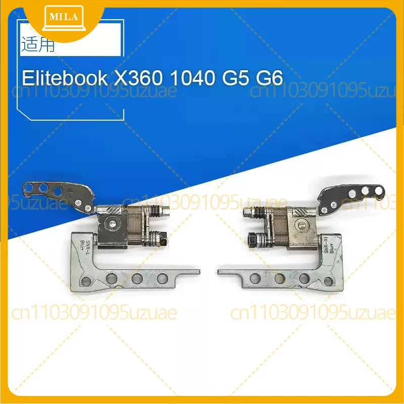 LCD Screen Hinge Bracket Set for HP EliteBook X360 1040 G5 G6
