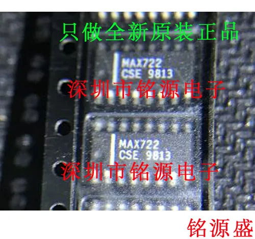 

MAX722CSE MAX722 SOP16 10PCS