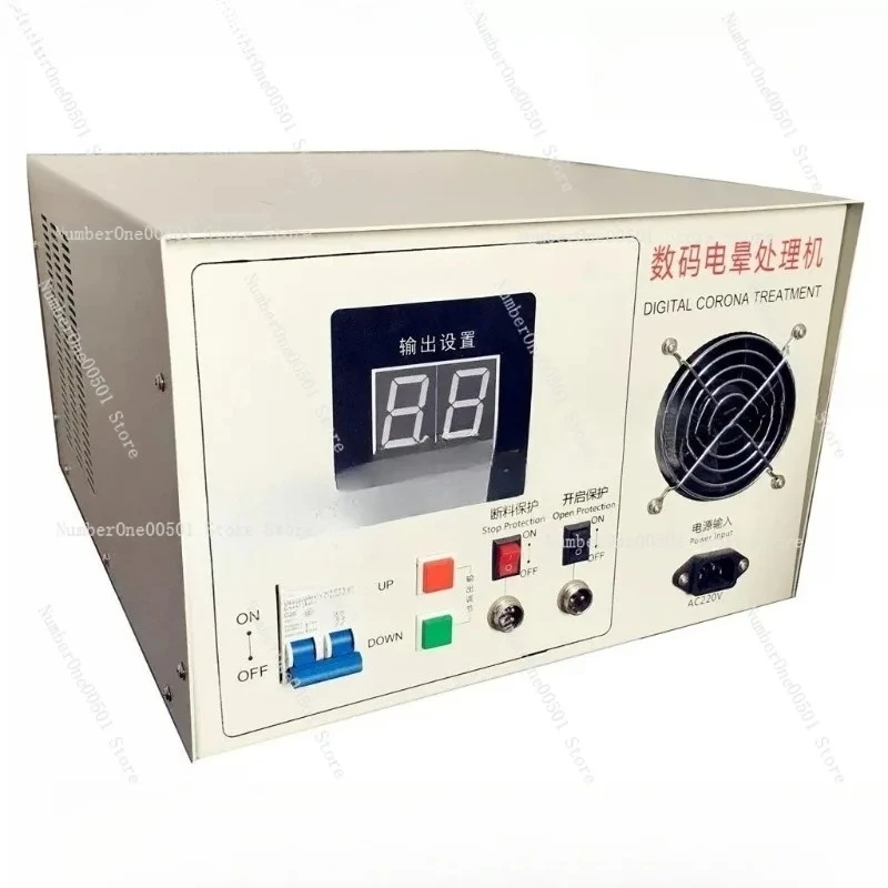 4KW Digital Intelligent Corona Host 3D Plasma Film Corona Treatment Machine