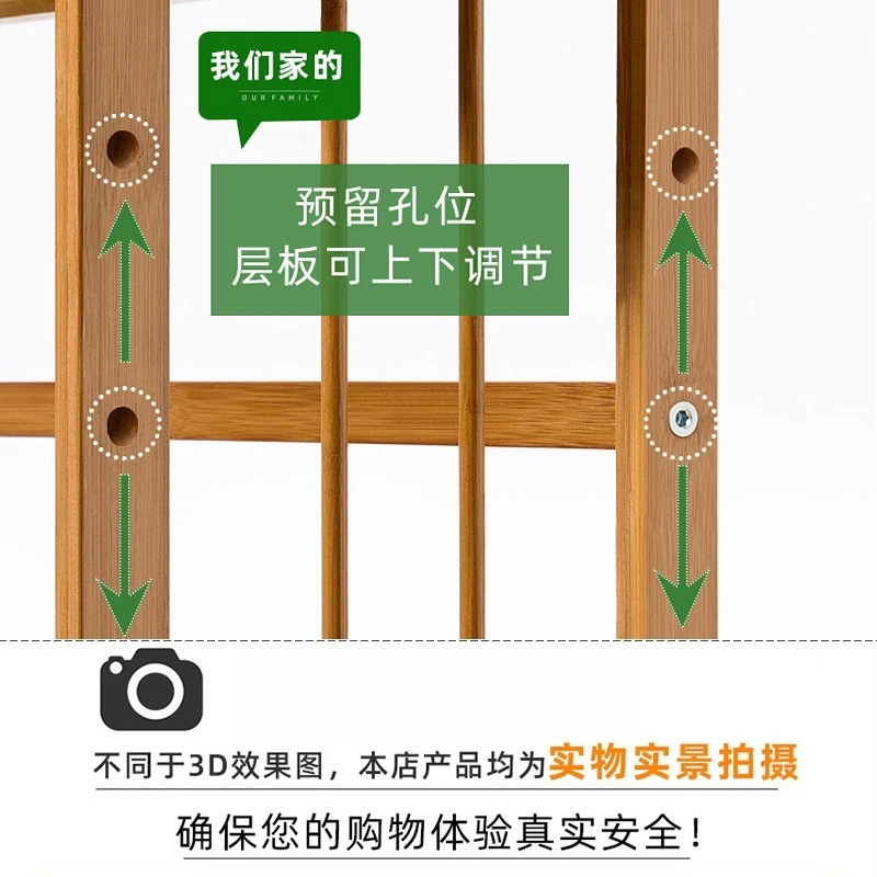 Простая книжная полка Книжный шкаф от пола до потолка Детская зона чтения Стеллаж для книг с картинками Настенная полка Гостиная Домашняя полка для хранения