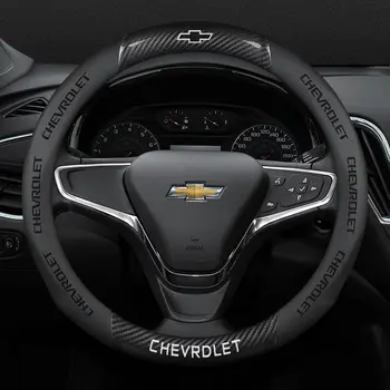 Kryt volantu pro Chevrolet Aveo, Bolt, Onix, Cruze, Spark, Cavalier, Colorado, Lacetti, Trailblazer, Silverado, Tahoe, Traverse 10 nejlepší prodej tuning Chevroletu Aveo - №3