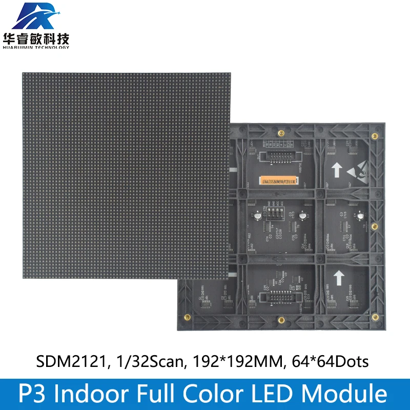 P3 Wewnętrzny pełnokolorowy moduł wyświetlacza LED 64 x 64 matryca punktowa 192 mm * 192 mm, moduł panelu LED SMD RGB P3