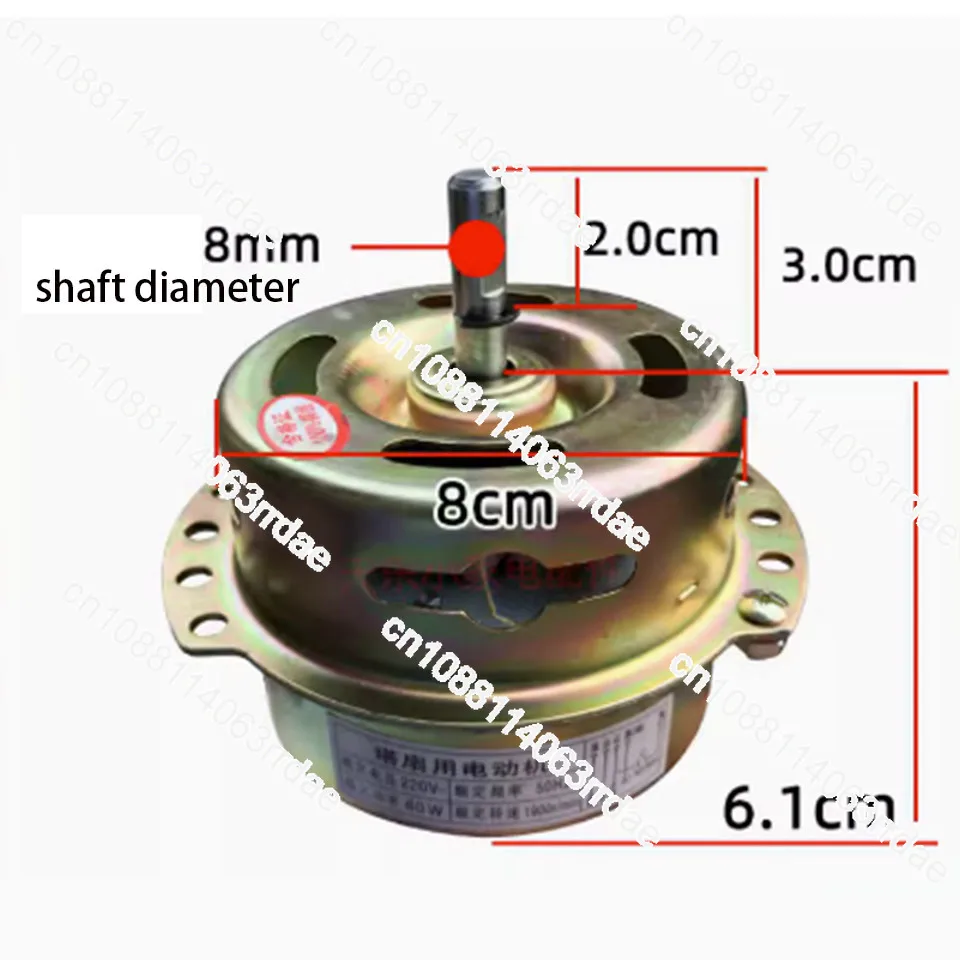 Air-conditioning Fan Motor Oaksta Fan Water-cooled Fan Motor Ysz-50/65 Cylindrical Yyhs-80 Brass Wire