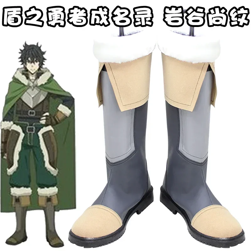 A Ascensão do Escudo Herói Fato de Cosplay Masculino, Iwatani Naofumi, Peruca, Sapatos, Botas, Fantasias de Natal, Festa de Halloween