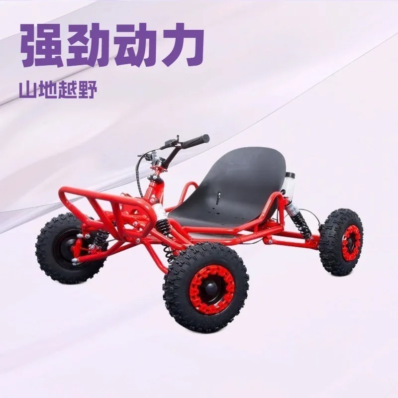 Power go-karts, high-performance all-terrain off-road go-karts, family-shared go-karts