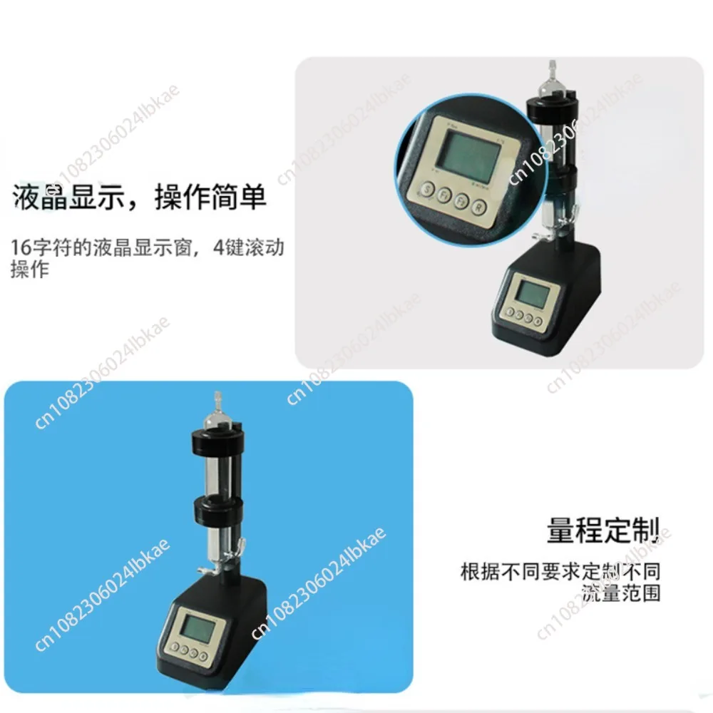 Electronic Soap Bubble Flowmeter JCL-2010(S) Series Soapfilm Flowmeter