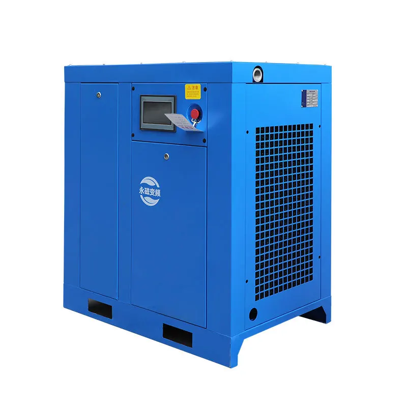 

Screw air compressor Low noise micro oil 7.5kw/22kw37 kW air compressor 3.6 cubic meters