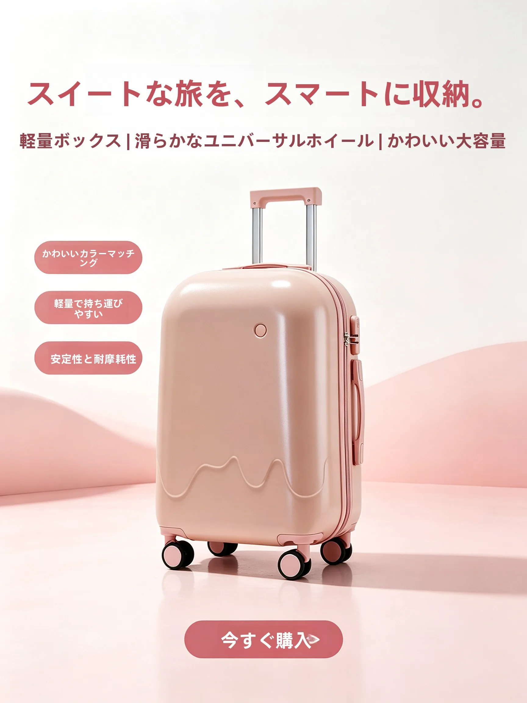 lightweight-travel-suitcase-with-360-degree-wheels-casual-fashion-for-men-and-women-20-inch-carry-on-bag-and-24-inch-luggage
