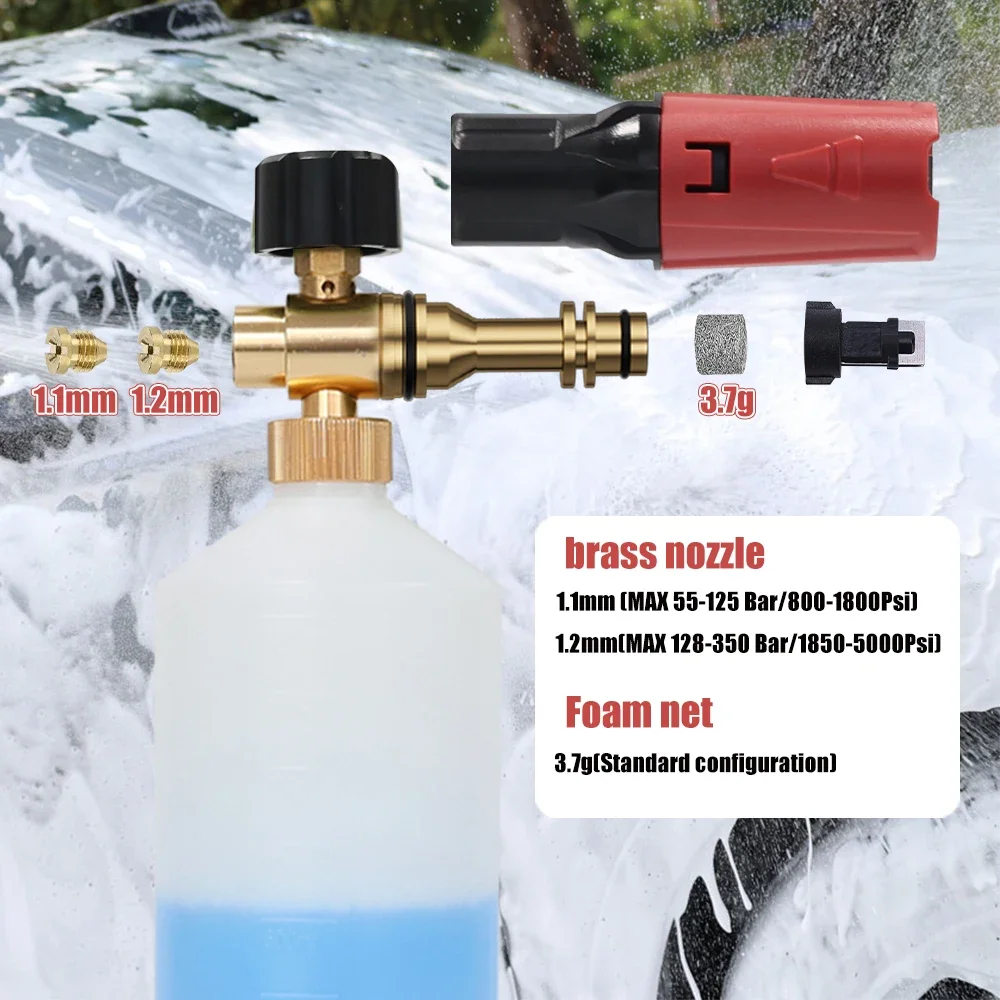 High Pressure Washer Foam Aluminum Gun Car Wash Foam Machine Outdoor Washing Machinefor Karcher Elitech Bort AR Bosch