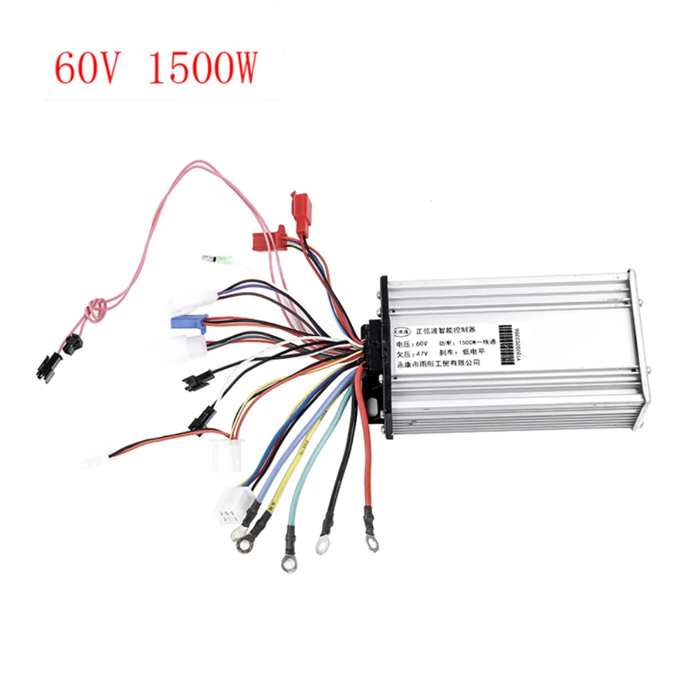 60V 1500W 2000W 72V 2000W Hub Motor Brushless Controller BLDC Controller for Citycoco Scooter Tricycle Harleyy