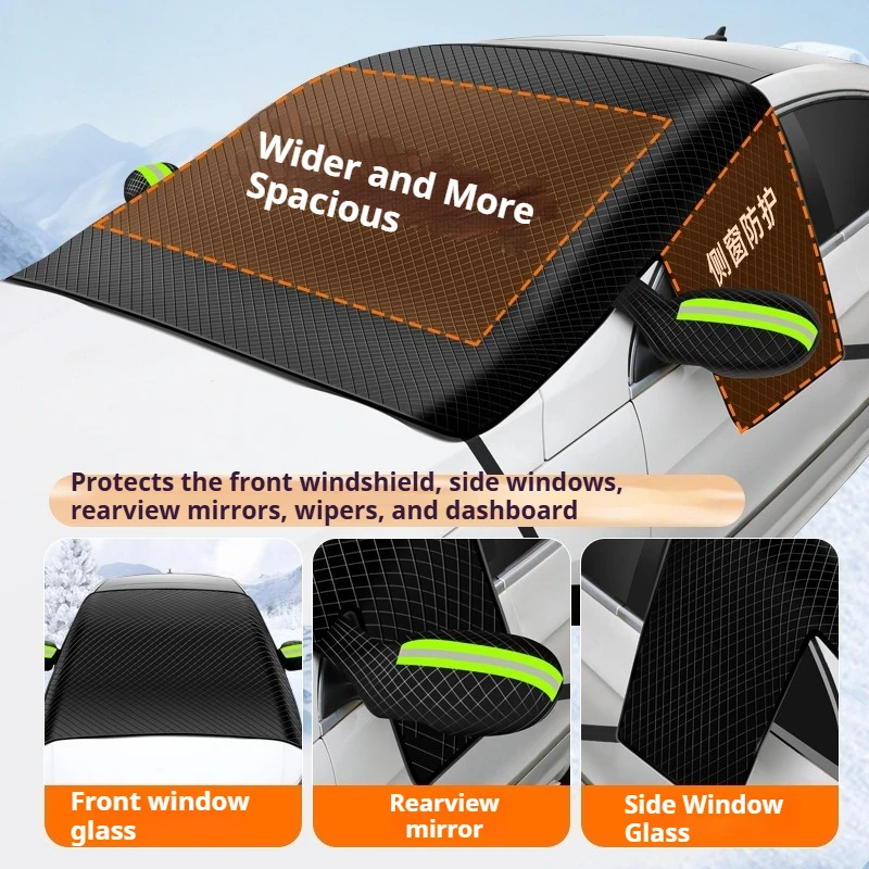 Magnetic Thick Oxford Cloth Car Windshield Snow Cover Winter Anti‑Snow Frost Shield Automobile Exterior Protector Accessories